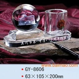 長沙假日酒店節日活動紀念品 定制抽獎禮品的選擇與廠家推薦