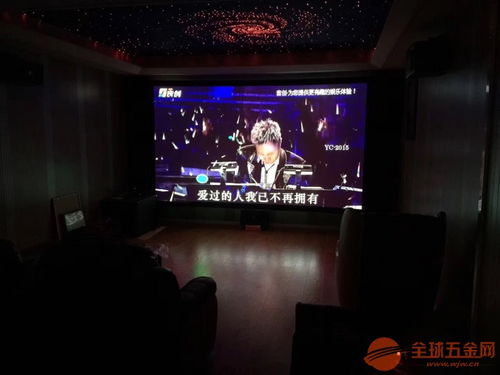 南京無線背景音樂設備 家用視聽設備的優雅進化